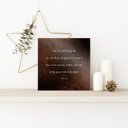 Romans 15:13, Scripture about peace - HoneycombProverbs - Wall Decor - Christian Wall Art