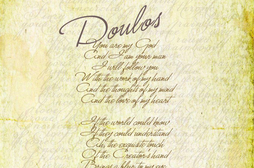 Christian songs on Canvas, Doulos by Kemper Crabb, christian song word art, Inspirational canvas, Christian Lyric Canvas