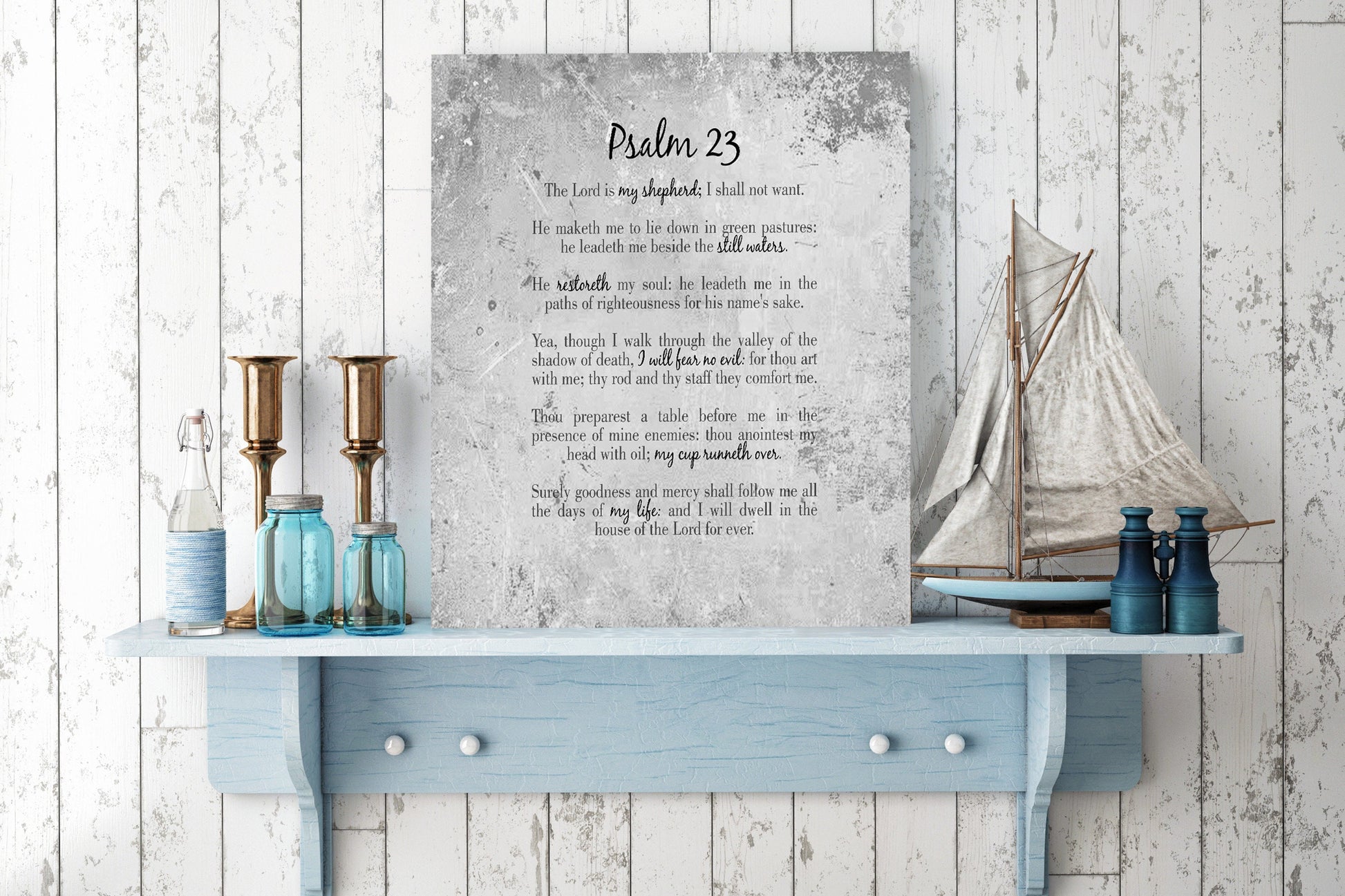 Farmhouse Industrial Psalm 23 Sign - HoneycombProverbs - Signs - Christian Wall Art