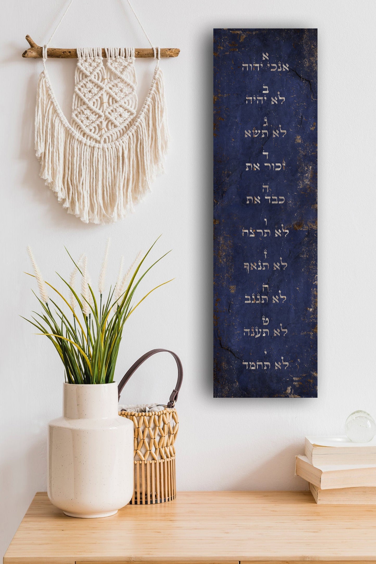 Ten Commandments Wall Art Hebrew Sefarad: 11x39 inches Panel - HoneycombProverbs - Signs - Christian Wall Art