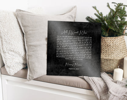 Personalized Anniversary Gift, First Dance Lyrics on Iron - HoneycombProverbs - Wall Decor - Iron Anniversary Gifts