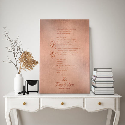 copper anniversary gift with song lyircs