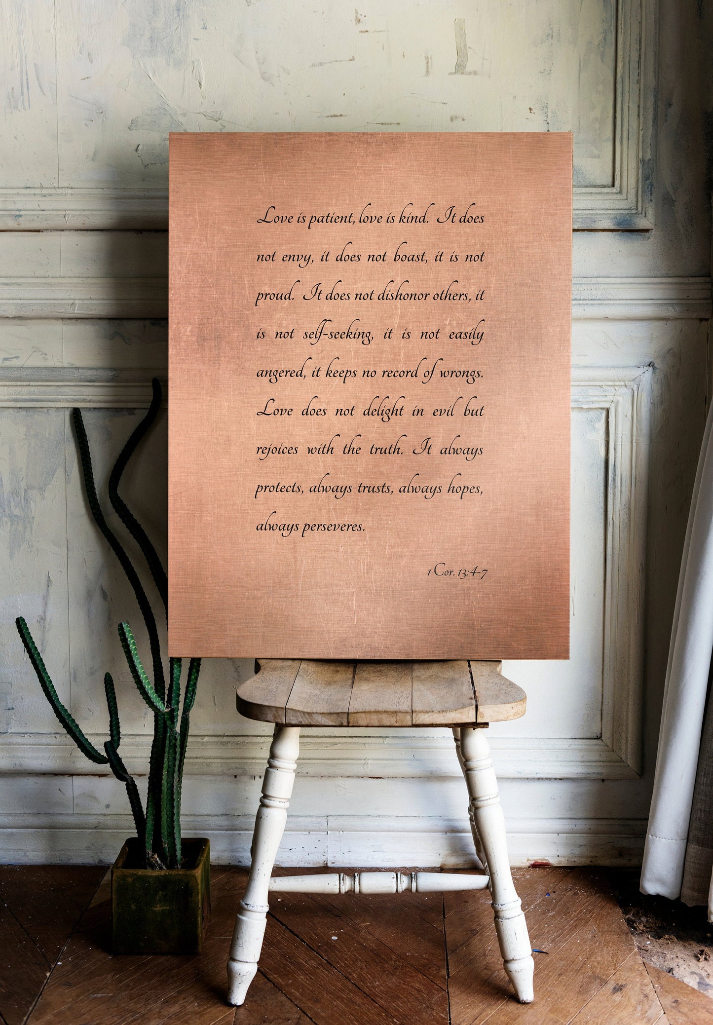 Rustic Personalized Bible Verse on Metal - HoneycombProverbs - Signs - Christian Wall Art