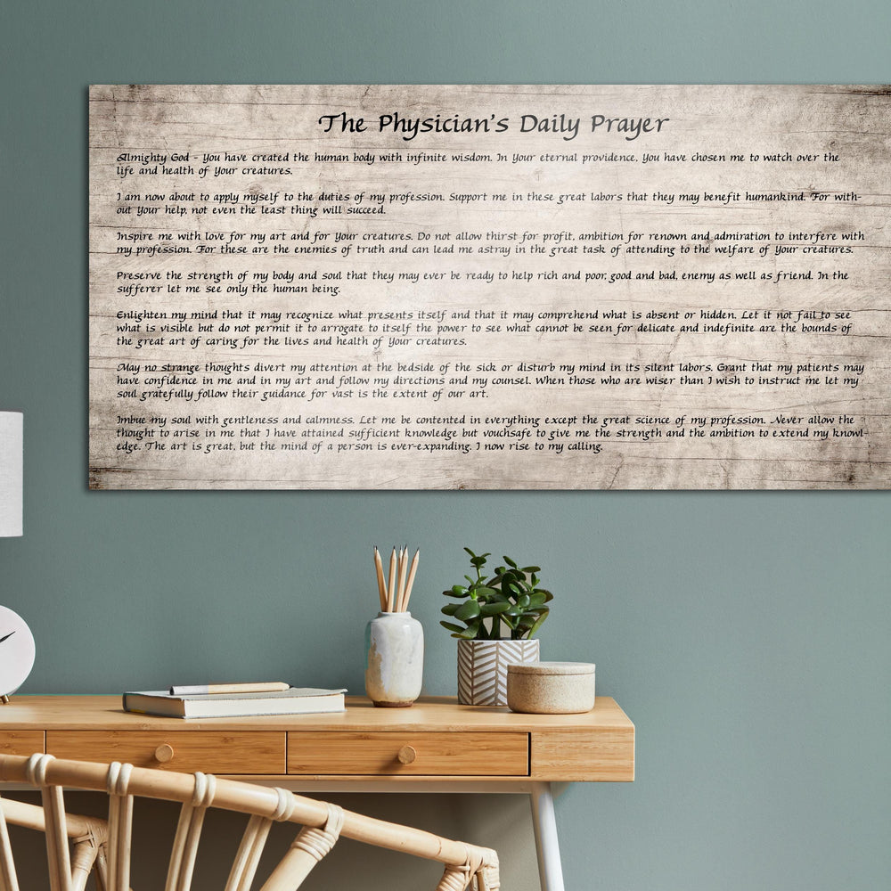 
                  
                    The Physician's Daily Prayer, Wooden Sign, Gift for Doctor, Healthcare Worker gift, Medical fellowship gift, Med school graduation gift
                  
                