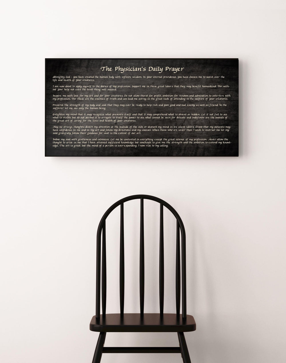 The Physician's Daily Prayer, Wooden Sign, Gift for Doctor, Healthcare Worker gift, Medical fellowship gift, Med school graduation gift