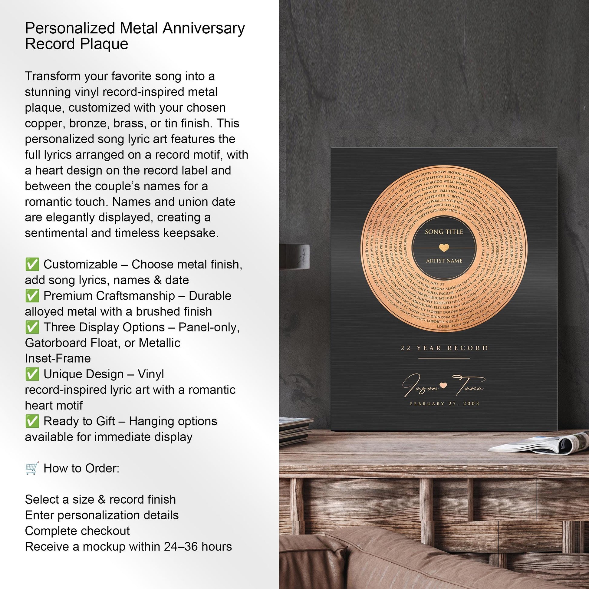 21 Year Anniversary Record, Personalized Song, Brass 21st Anniversary Gift, Vinyl Record - HoneycombProverbs - Signs - 21st Year Brass Gifts