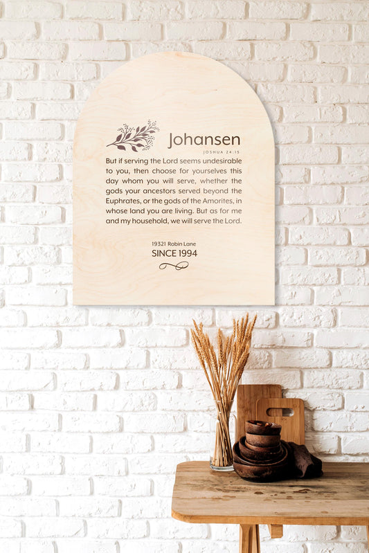 Personalized Wooden Plaque, As for Me and My House Family Sign, Christian Wall Art - HoneycombProverbs - Signs - Christian Wall Art