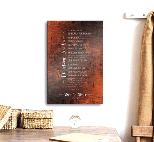 8 or 19 year Metal plaque and Bronze Anniversary Gift with First Dance Lyrics, names and wedding date