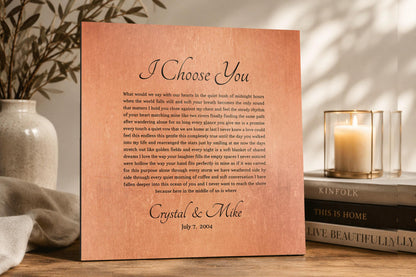 Personalized Copper Song Lyric Sign, close-up detail, 7th anniversary copper