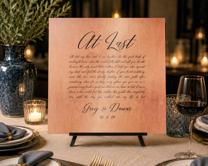 Personalized Copper Song Lyric Sign, shown on the wall, 7th anniversary copper