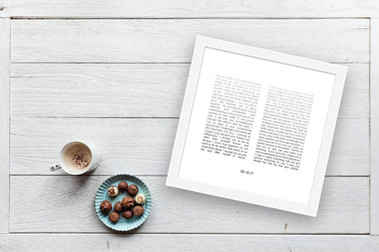 Framed Wedding Vows, Printed vows, His and Her Wedding Vow print, Anniversary Gift, for him, for her. Holiday gifts for new wife, Christmas