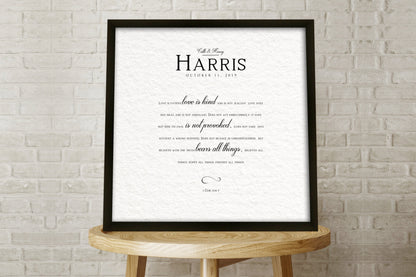 Monogrammed framed wedding reading for couples, view 3