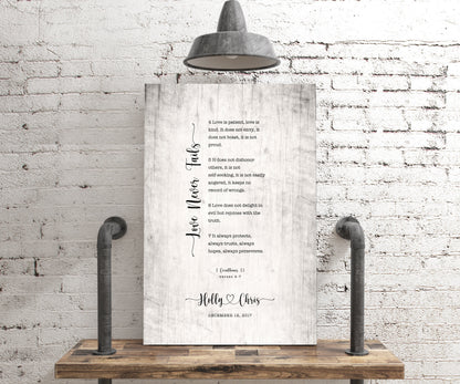 Rustic Wood Love Never Fails Personalized Wood Sign, close-up detail, 5th anniversary wood