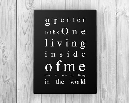 Bible Verses on Canvas, Greater is the One living inside of me, scripture subway sign, Inspirational canvas,  Christian Lyric Canvas